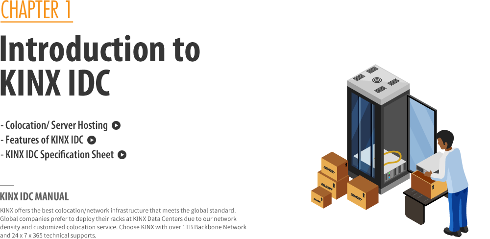 Introduction to KINX IDC