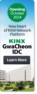 KINX GwaCheon IDC, Opening October 2024