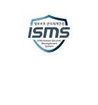 정보보호 ISMS-KISA-2021-027